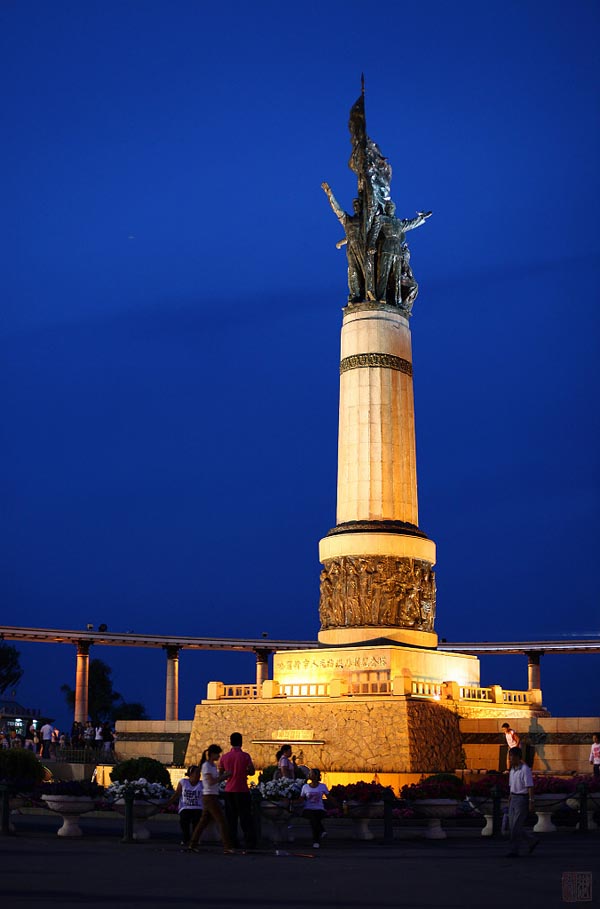 Flood Prevention Memorial Tower of Harbin 